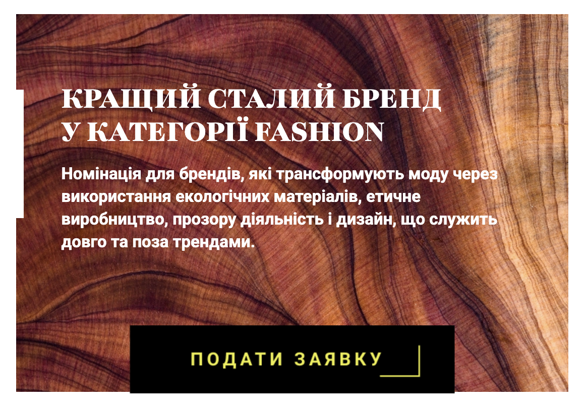 Znimok_ekrana_2025-10-01_o_22