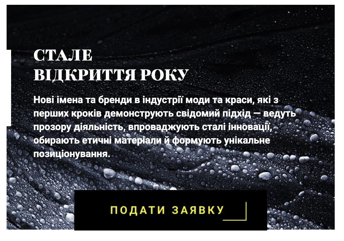 Znimok_ekrana_2025-10-01_o_22