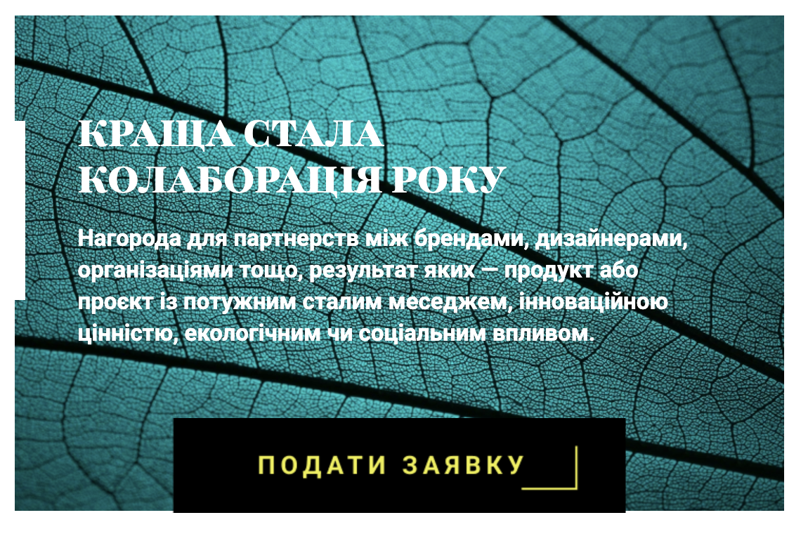 Znimok_ekrana_2025-10-01_o_22