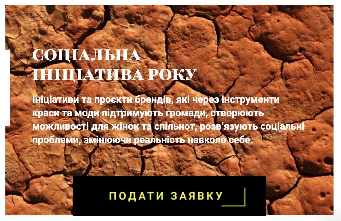 Znimok_ekrana_2025-10-01_o_22