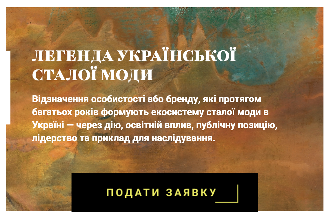 Znimok_ekrana_2025-10-01_o_22