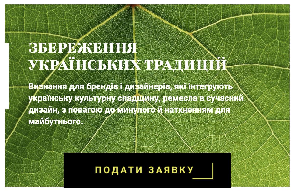 Znimok_ekrana_2025-10-01_o_22