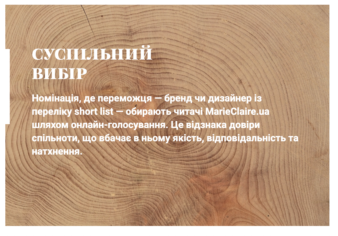 Znimok_ekrana_2025-10-01_o_22