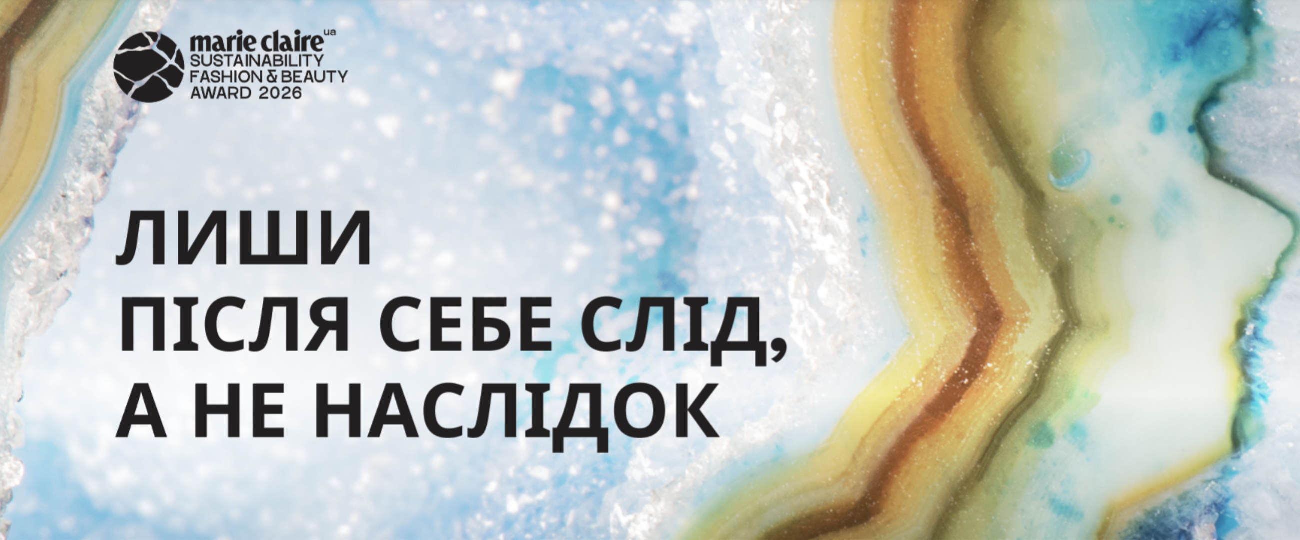 Znimok_ekrana_2026-10-10_o_22