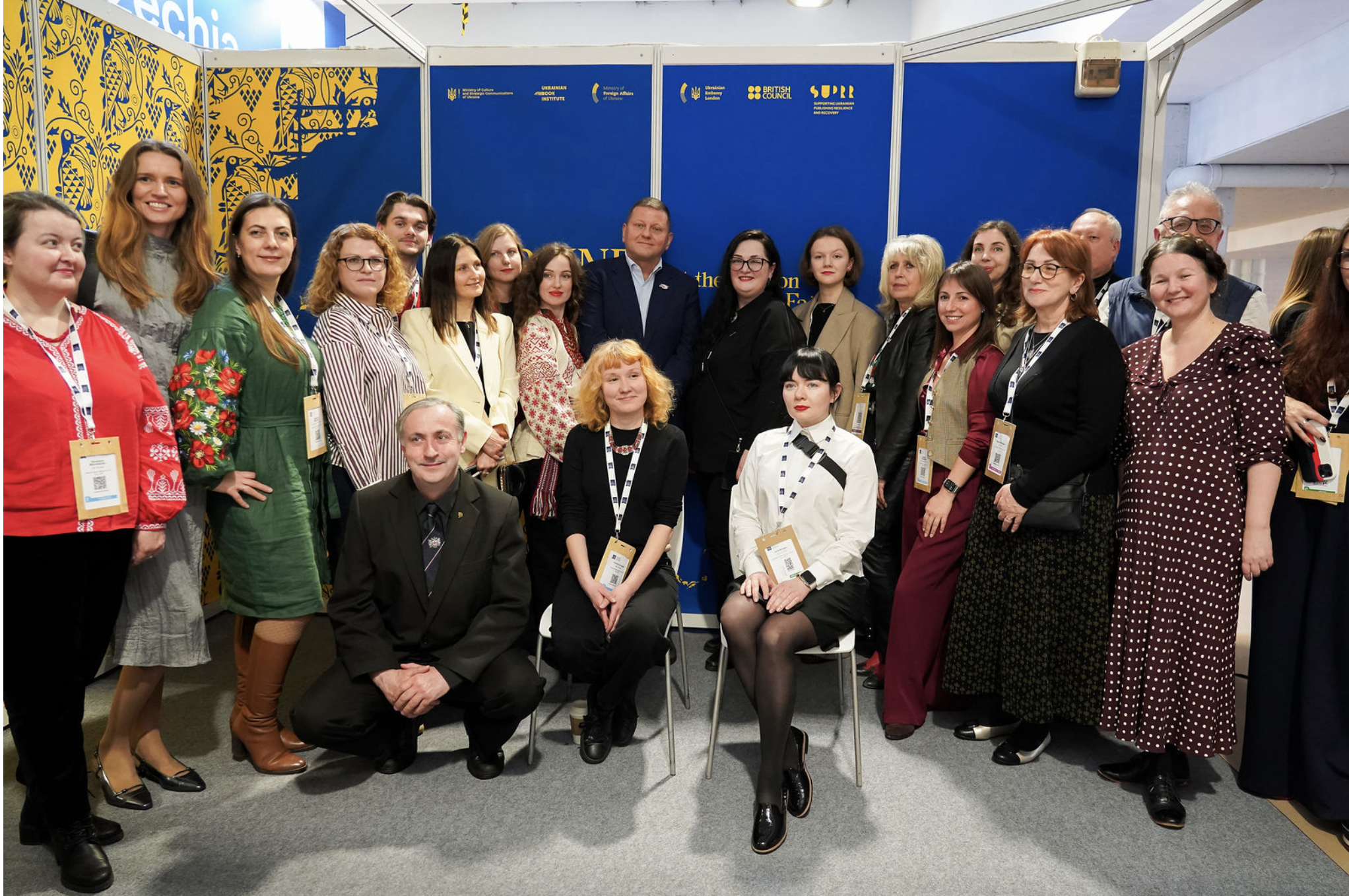 london book fair