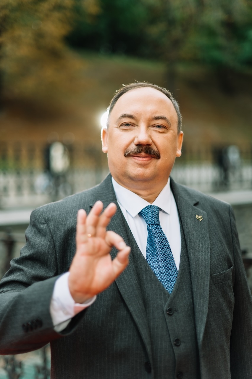 vgenii_Atamasenko_UFP