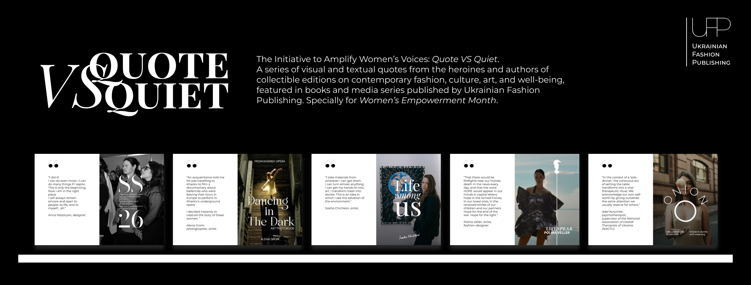 Quote_VS_Quiet_by_Ukrainian_Fashion_Publishing